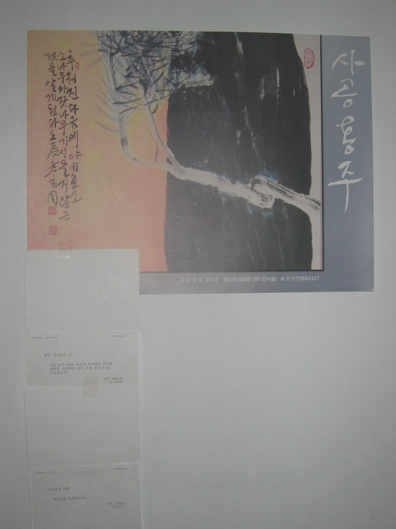 c0c8d413818830730fa36a093c15f0bd_1678946877_77.jpg